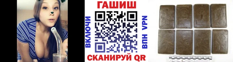 Гашиш hashish Краснознаменск