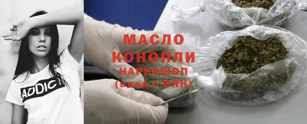 ECSTASY Гусев