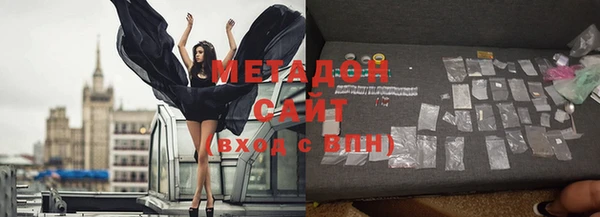 круглые Гусиноозёрск
