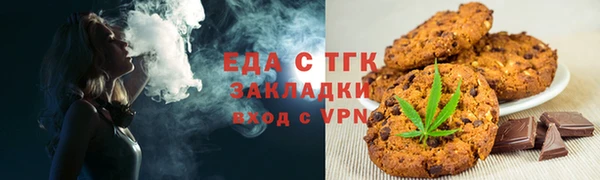 круглые Гусиноозёрск