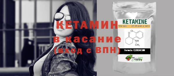 круглые Гусиноозёрск