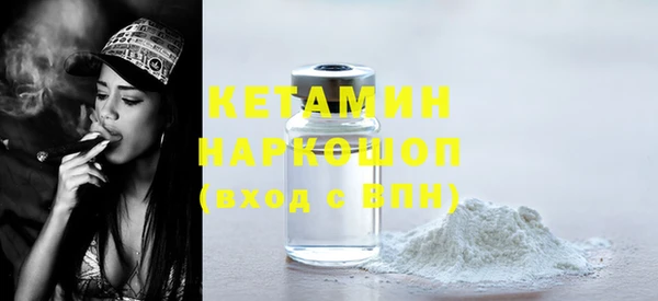 ECSTASY Гусев