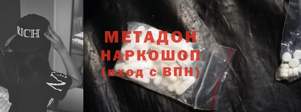 ECSTASY Гусев