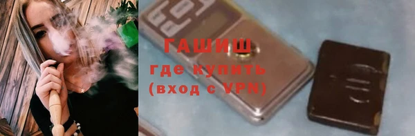 ECSTASY Гусев
