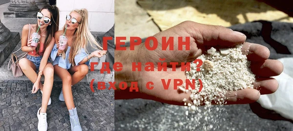 ECSTASY Гусев