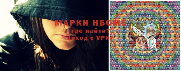 круглые Гусиноозёрск