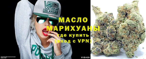 круглые Гусиноозёрск