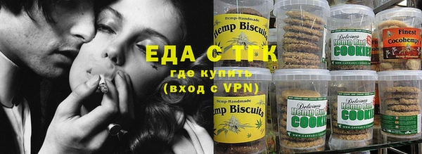 круглые Гусиноозёрск