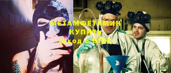 ECSTASY Гусев