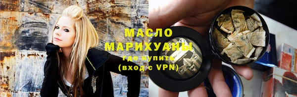 ECSTASY Гусев