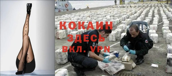 круглые Гусиноозёрск