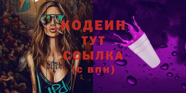 круглые Гусиноозёрск