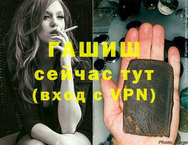 ECSTASY Гусев