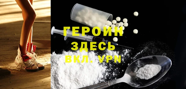 круглые Гусиноозёрск