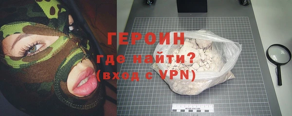 круглые Гусиноозёрск