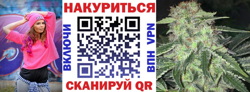 Конопля тримм  Купить где  Краснознаменск 
